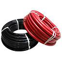[A03458] Cable Electrique 35mm² Rouge (rlx 25m) - vendu au m