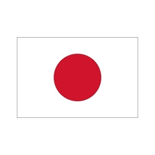 [A00172] Pavillon. 150x225 Etamine Japon (2)